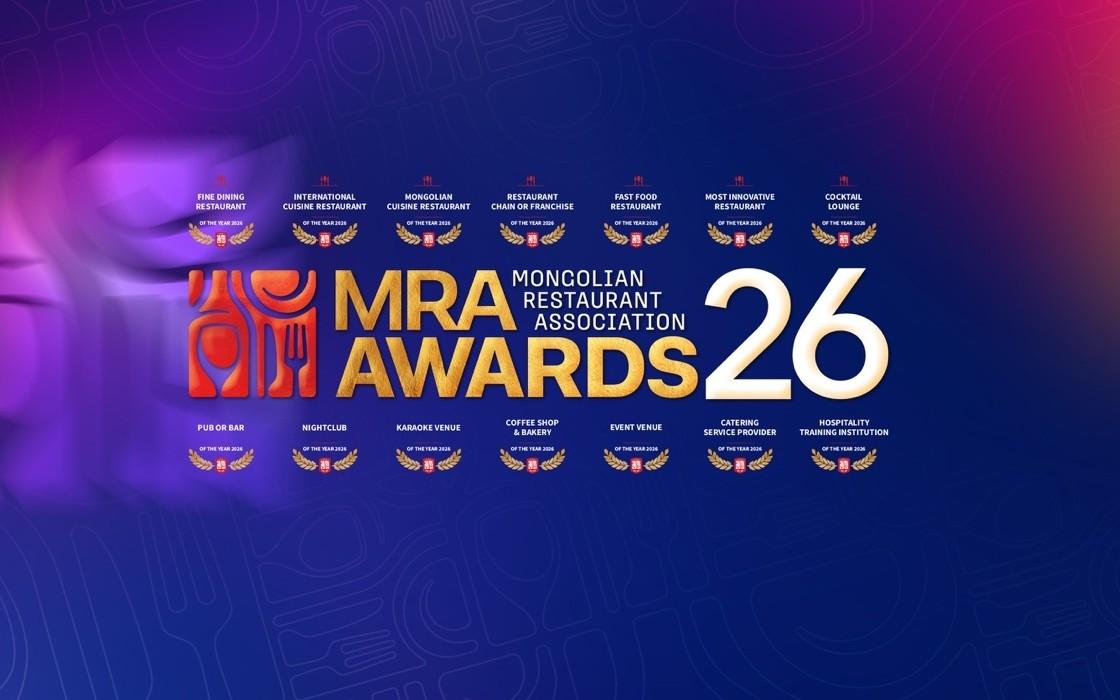 MRA Awards 2026 — 14 номинаци